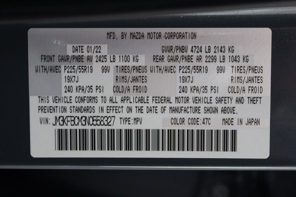 2022 Mazda CX-5 S Carbon Edition - Photo 55